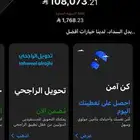 اكورد 2023