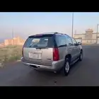 يوكن 13 قصير