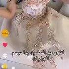 فستان