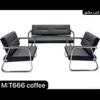كنب جلدة طقم كامل5 شخص 7 شخص كنب بالمكتبة