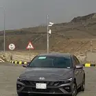 النترا