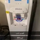 اثاث للبيع
