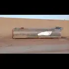 خزان ماء وايت