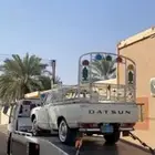 سطحة المدينه