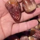 برني العيص الملكي