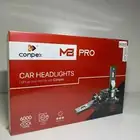 ليد LED كومبكس عرض حتى نفاذ الكميه 99 ريال