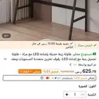 تسريحة غرفه نوم خشب