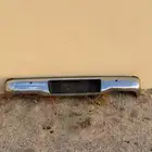 صدام هايلوقس