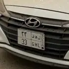 لوحة 33 للبيع