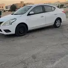 صني 2020