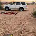 باثفندر 2005 فل كامل