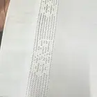 سروال سنه
