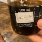 هندي قاروهلز