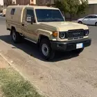 شاص مجهز بالكامل