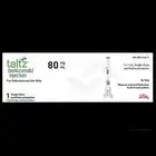 ابر تالتز للصدفية