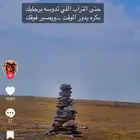 حمام فرنسي