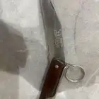 سكين خوجه اصليه