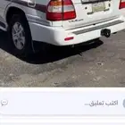 جكس 99مرهمه2006