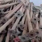 جيكات للبيع