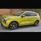 هافال جوليان 2021