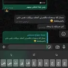 عمل بحوث وملفات وعروض