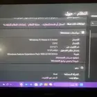 لابتوب (ايسر)..مستخدم سنه ونص السعر700 قابل للتفاوض