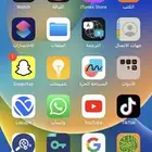 مطلوب براميل و نحاس