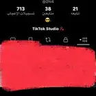 حساب تيك توك