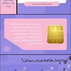 مشاريع وبحوث لاجلك ( خدمات طلابيه )
