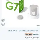 جهاز قياس السكر حبتين متوفر جديد
