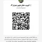 قروب دجاج للبيع وشراء الطيور