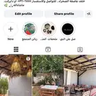 استراحة البستان قسمين مساحتها 3 الاف لليجاراليومي والشهري