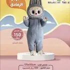 شخصيات كرتونية   دمى   زي تنكري للإيجار