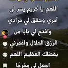 السيارة انترا 2018 تماتيك وعايدي فل