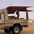 شد شاص