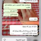 نظارات شمسيه نظارات اطالي شمسيه درجه اولى
