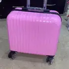 شنطه السفر