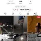 للبيع حساب تيك توك يوزر   قبيلة محدده على السوم
