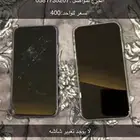 ايفون للبيع 11