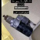 سلف كامري 2007