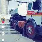 راس البي بدي نظيف وشاص نظيف غير مدبل الشاص من بلدها