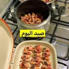 متوفر طازج