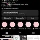 بوربوينت وورد بحوث جامعيه تلخيص كتب بحوث ماجستير تقارير