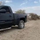 سلفرادو