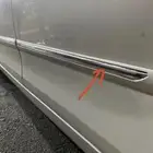 مسطرة باب كامري