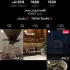تيك