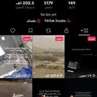 حساب تيك توك متفاعل للبيع