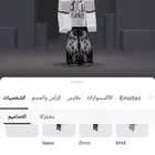 حساب روبلكس في ماب سرقه نوادر و مزرعه واحد ميقا دراجون وكيت