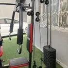 هوم جيم