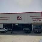 مكاين اوبتيما سوناتا موديلاتها ومواصفتها 2012 2013 2014